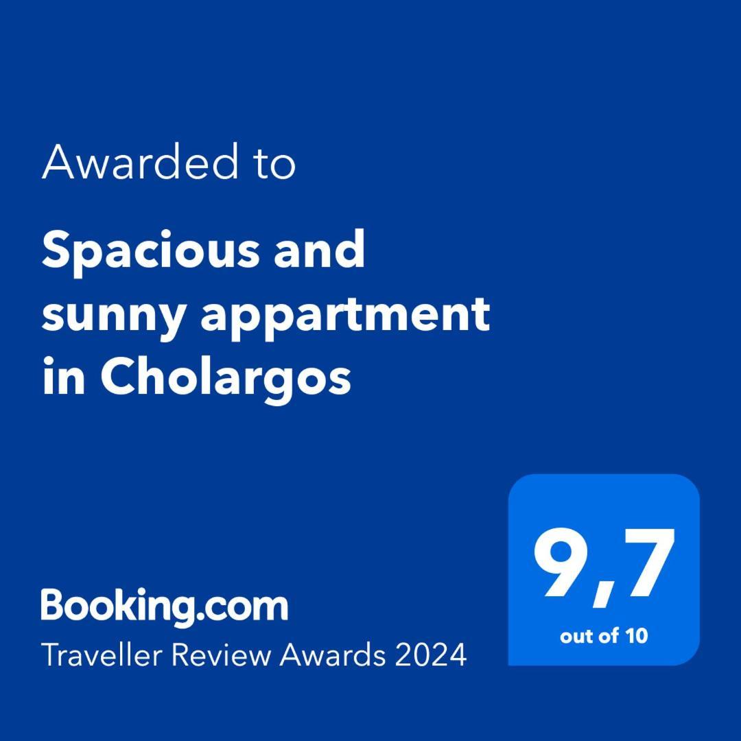 Appartement Spacious And Sunny In Cholargos *